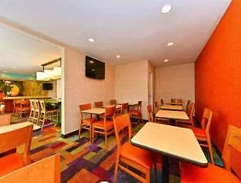Baymont By Wyndham Savannah Midtown 3*,