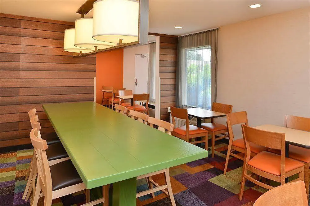 Baymont By Wyndham Savannah Midtown